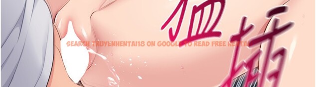 查看漫画Set up!排球少女 - 第46話-我這樣…有讓你滿意嗎? - tymanga.com中的3333109图片