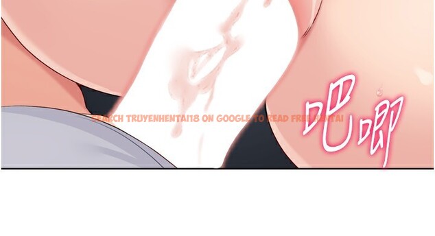 查看漫画Set up!排球少女 - 第46話-我這樣…有讓你滿意嗎? - tymanga.com中的3333111图片