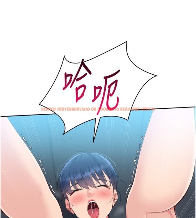 查看漫画Set up!排球少女 - 第46話-我這樣…有讓你滿意嗎? - tymanga.com中的3333126图片