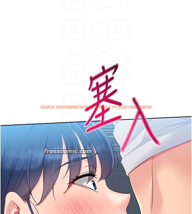 查看漫画Set up!排球少女 - 第46話-我這樣…有讓你滿意嗎? - tymanga.com中的3333135图片