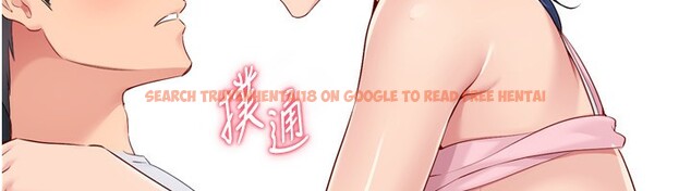 查看漫画Set up!排球少女 - 第46話-我這樣…有讓你滿意嗎? - tymanga.com中的3333165图片