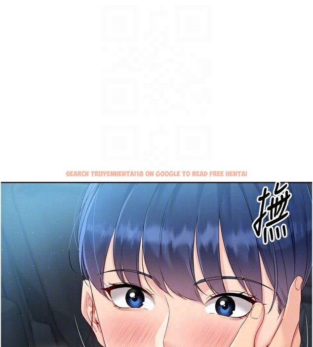 查看漫画Set up!排球少女 - 第46話-我這樣…有讓你滿意嗎? - tymanga.com中的3333176图片