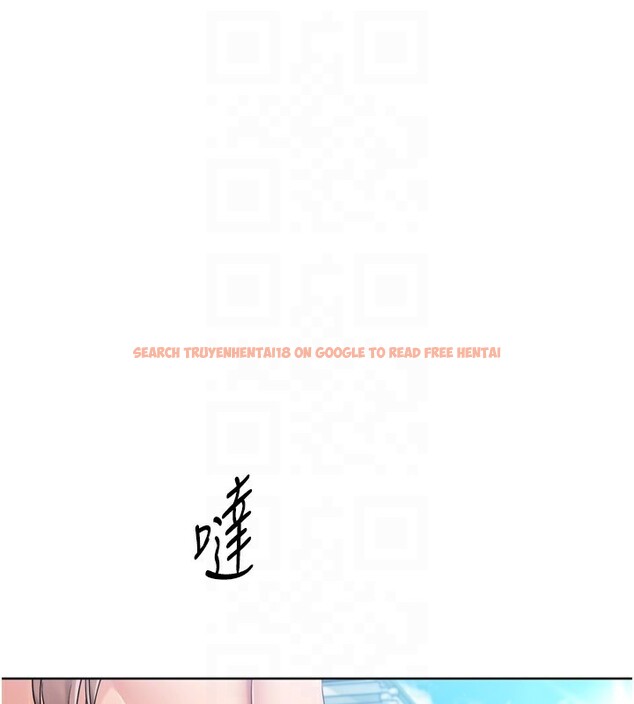 查看漫画Set up!排球少女 - 第46話-我這樣…有讓你滿意嗎? - tymanga.com中的3333196图片