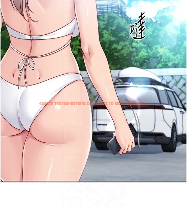 查看漫画Set up!排球少女 - 第46話-我這樣…有讓你滿意嗎? - tymanga.com中的3333197图片