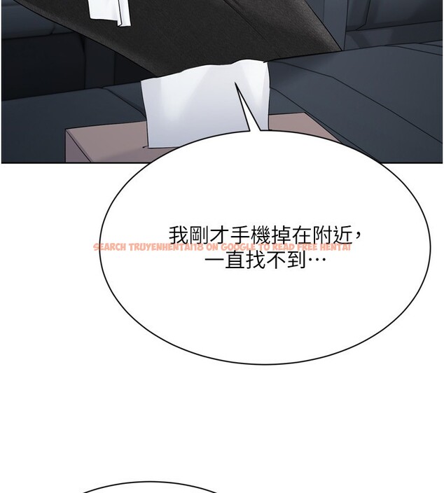 查看漫画Set up!排球少女 - 第46話-我這樣…有讓你滿意嗎? - tymanga.com中的3333204图片
