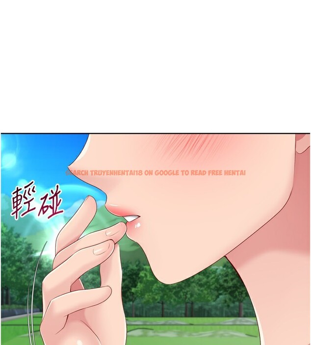 查看漫画Set up!排球少女 - 第46話-我這樣…有讓你滿意嗎? - tymanga.com中的3333212图片
