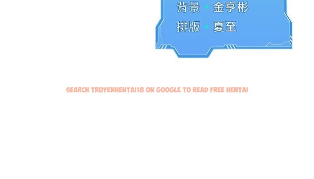 查看漫画Set up!排球少女 - 第46話-我這樣…有讓你滿意嗎? - tymanga.com中的3333221图片