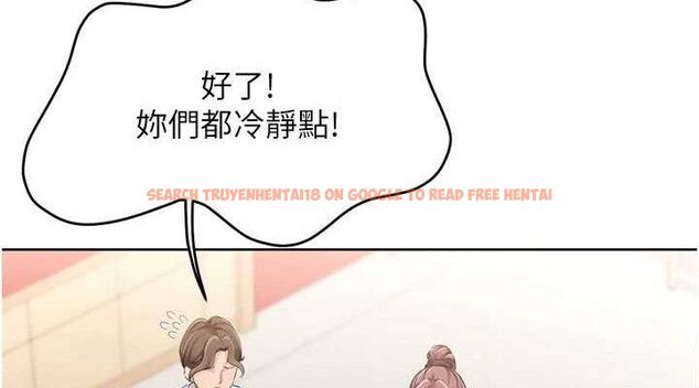 查看漫画Set up!排球少女 - 第47話-[緊急任務]安慰人妻 - sayhentaiz.net中的3356166图片