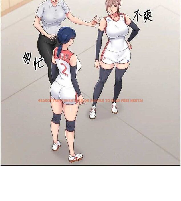 查看漫画Set up!排球少女 - 第47話-[緊急任務]安慰人妻 - sayhentaiz.net中的3356167图片