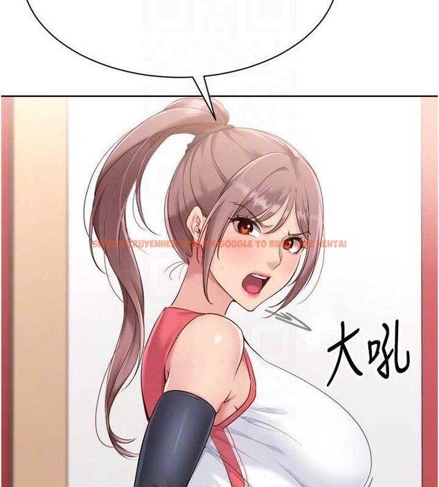 查看漫画Set up!排球少女 - 第47話-[緊急任務]安慰人妻 - sayhentaiz.net中的3356173图片