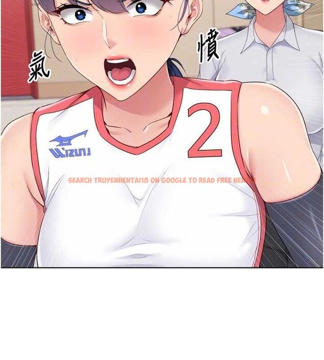 查看漫画Set up!排球少女 - 第47話-[緊急任務]安慰人妻 - sayhentaiz.net中的3356176图片