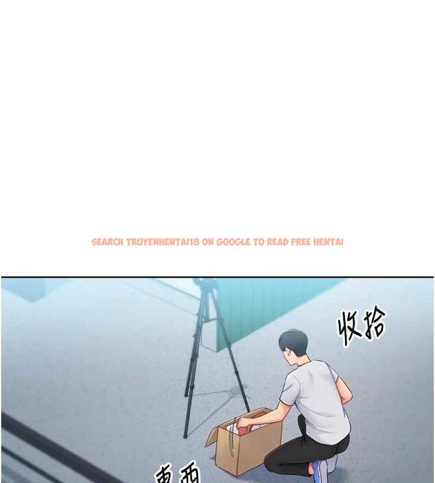 查看漫画Set up!排球少女 - 第47話-[緊急任務]安慰人妻 - sayhentaiz.net中的3356181图片