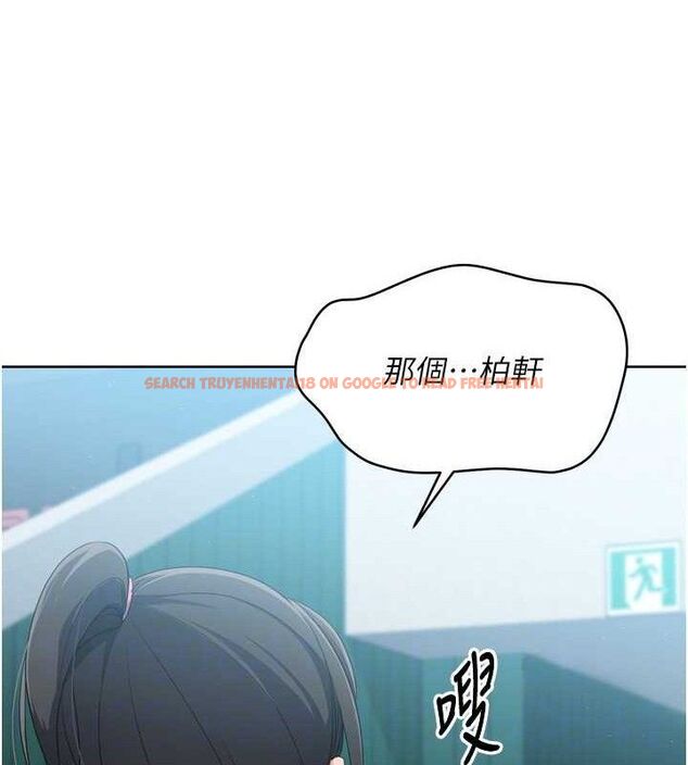 查看漫画Set up!排球少女 - 第47話-[緊急任務]安慰人妻 - sayhentaiz.net中的3356193图片