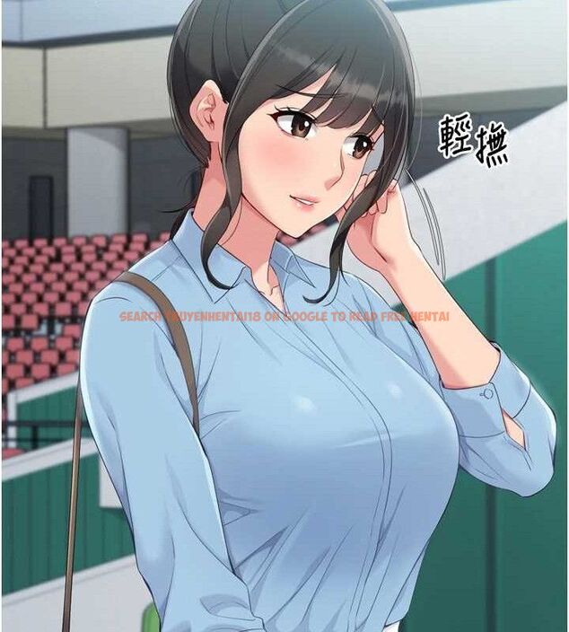 查看漫画Set up!排球少女 - 第47話-[緊急任務]安慰人妻 - sayhentaiz.net中的3356201图片