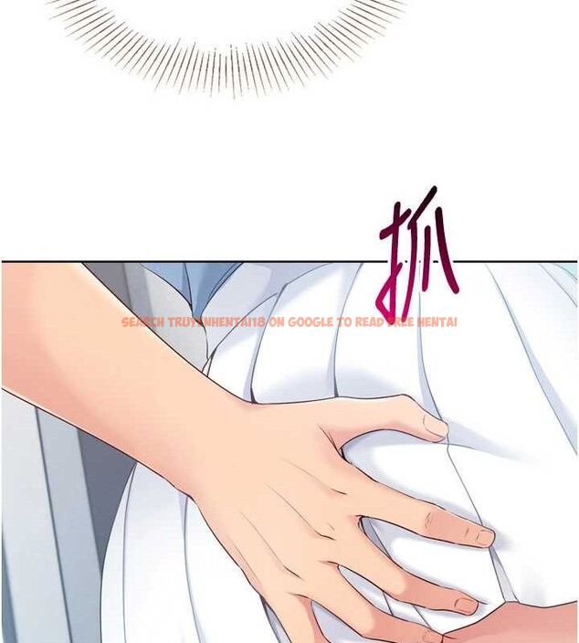 查看漫画Set up!排球少女 - 第47話-[緊急任務]安慰人妻 - sayhentaiz.net中的3356230图片