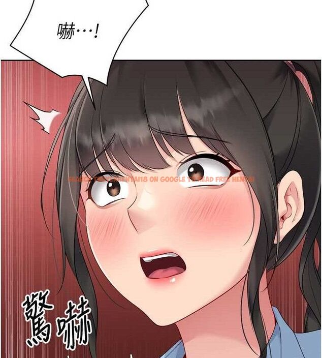 查看漫画Set up!排球少女 - 第47話-[緊急任務]安慰人妻 - sayhentaiz.net中的3356232图片