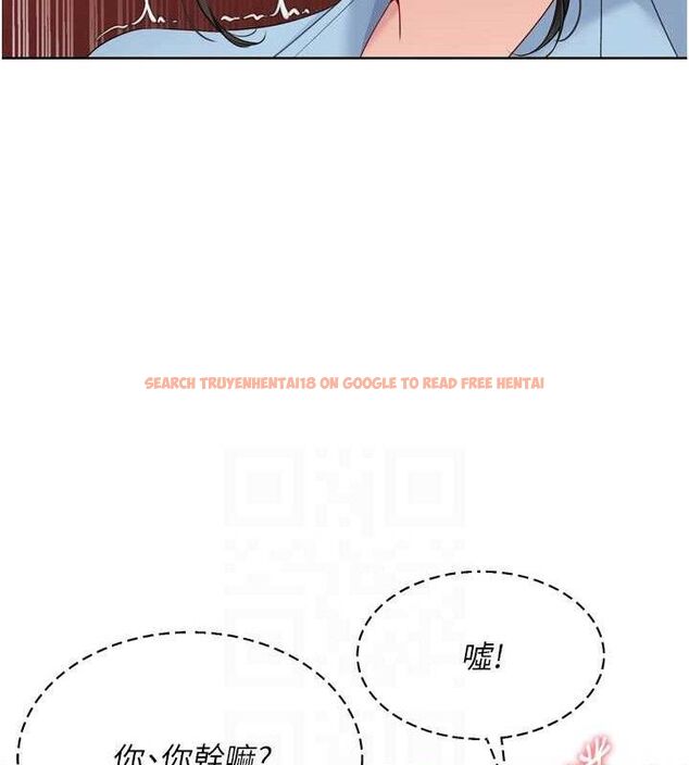 查看漫画Set up!排球少女 - 第47話-[緊急任務]安慰人妻 - sayhentaiz.net中的3356233图片