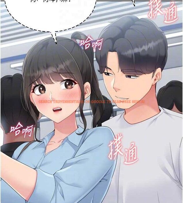 查看漫画Set up!排球少女 - 第47話-[緊急任務]安慰人妻 - sayhentaiz.net中的3356234图片