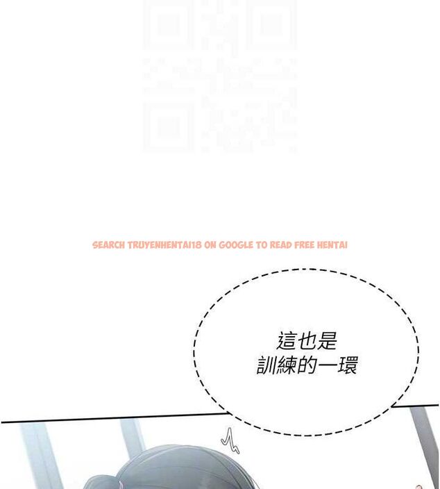查看漫画Set up!排球少女 - 第47話-[緊急任務]安慰人妻 - sayhentaiz.net中的3356236图片