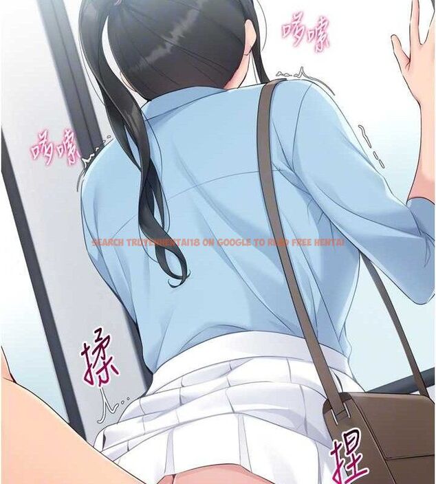 查看漫画Set up!排球少女 - 第47話-[緊急任務]安慰人妻 - sayhentaiz.net中的3356237图片