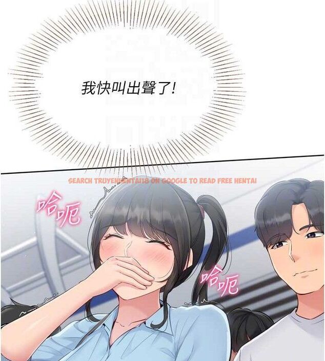 查看漫画Set up!排球少女 - 第47話-[緊急任務]安慰人妻 - sayhentaiz.net中的3356244图片