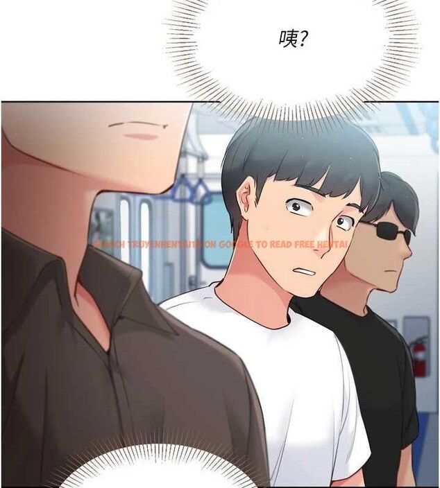 查看漫画Set up!排球少女 - 第47話-[緊急任務]安慰人妻 - sayhentaiz.net中的3356248图片