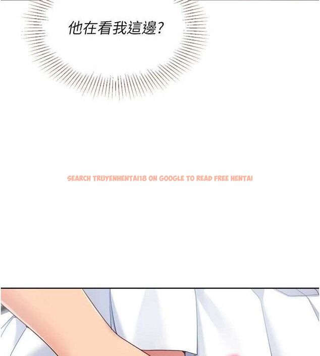 查看漫画Set up!排球少女 - 第47話-[緊急任務]安慰人妻 - sayhentaiz.net中的3356249图片