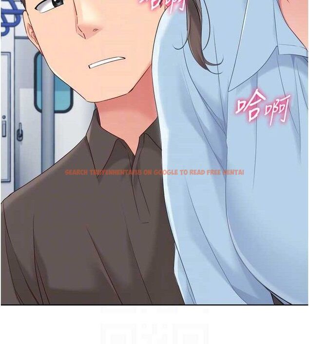 查看漫画Set up!排球少女 - 第47話-[緊急任務]安慰人妻 - sayhentaiz.net中的3356264图片