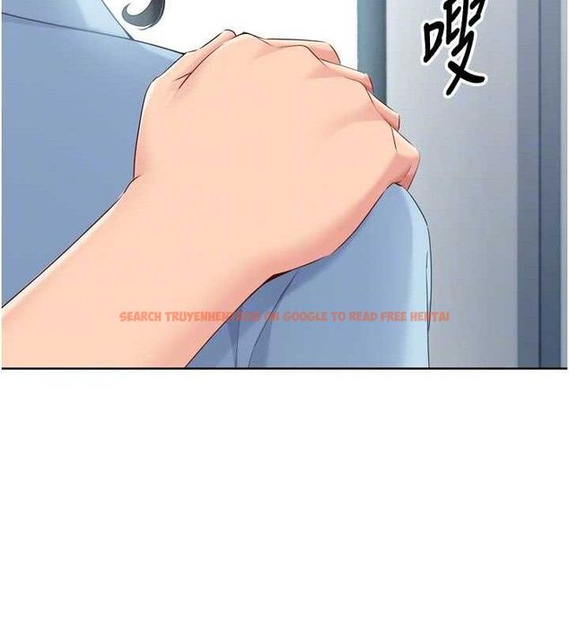 查看漫画Set up!排球少女 - 第47話-[緊急任務]安慰人妻 - sayhentaiz.net中的3356266图片