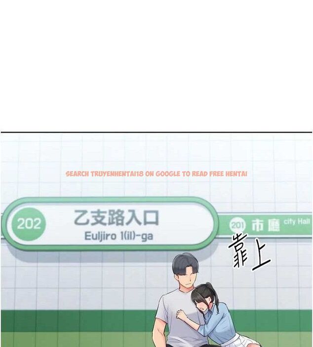 查看漫画Set up!排球少女 - 第47話-[緊急任務]安慰人妻 - sayhentaiz.net中的3356272图片