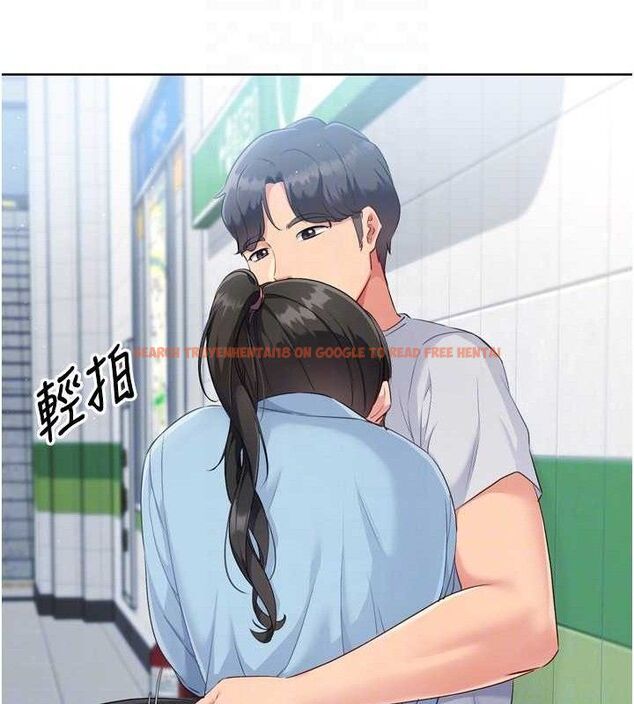 查看漫画Set up!排球少女 - 第47話-[緊急任務]安慰人妻 - sayhentaiz.net中的3356283图片