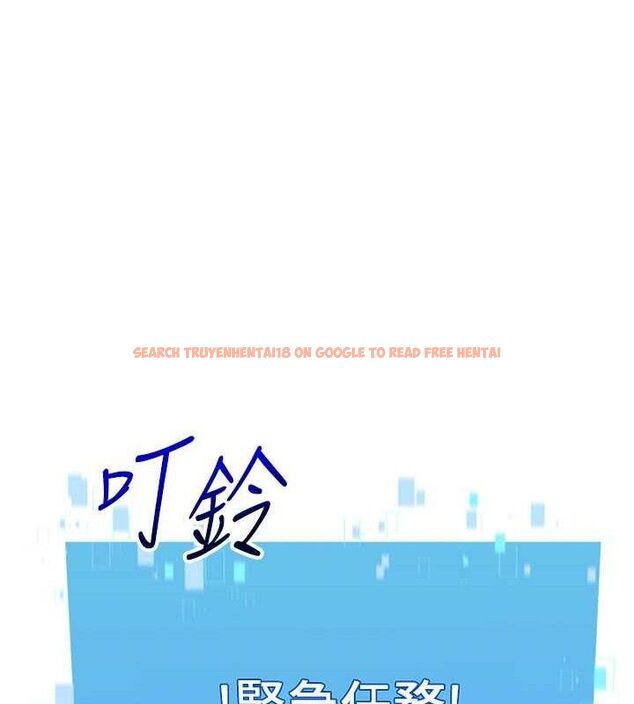查看漫画Set up!排球少女 - 第47話-[緊急任務]安慰人妻 - sayhentaiz.net中的3356285图片
