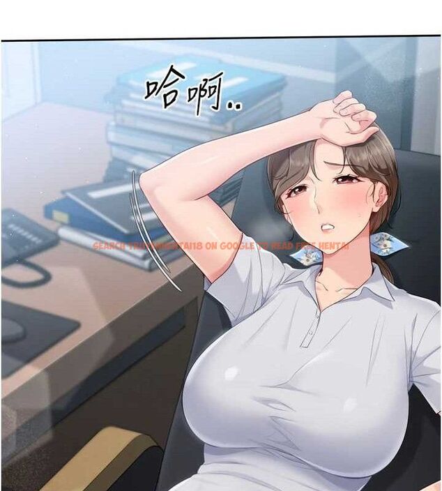 查看漫画Set up!排球少女 - 第47話-[緊急任務]安慰人妻 - sayhentaiz.net中的3356291图片