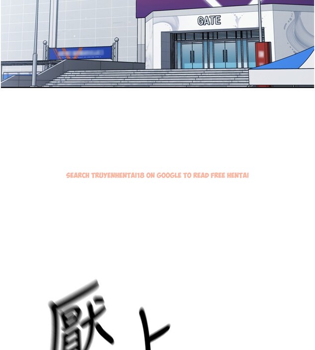 查看漫画Set up!排球少女 - 第47話-[緊急任務]安慰人妻 - tymanga.com中的3357274图片