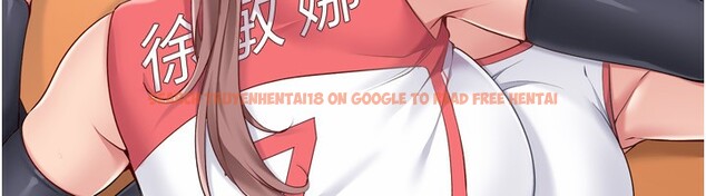 查看漫画Set up!排球少女 - 第47話-[緊急任務]安慰人妻 - tymanga.com中的3357278图片