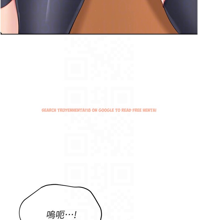 查看漫画Set up!排球少女 - 第47話-[緊急任務]安慰人妻 - tymanga.com中的3357280图片