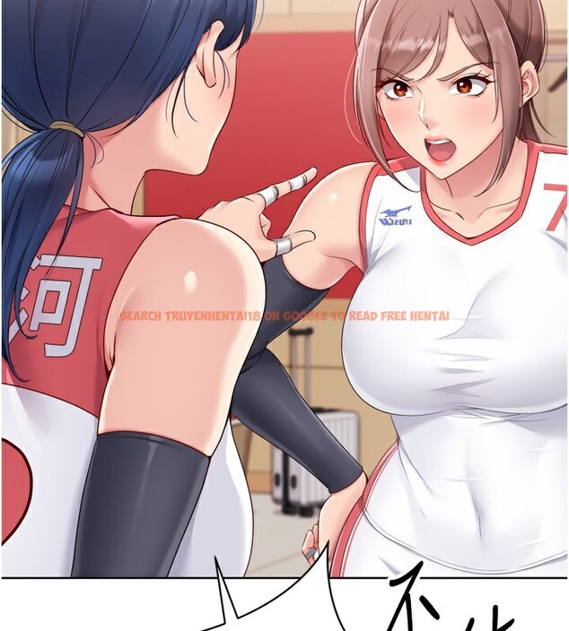 查看漫画Set up!排球少女 - 第47話-[緊急任務]安慰人妻 - tymanga.com中的3357286图片