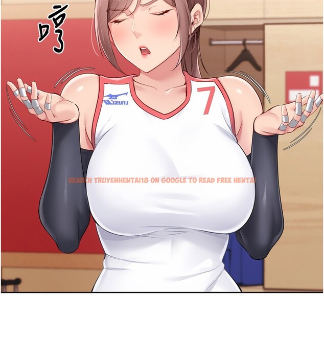查看漫画Set up!排球少女 - 第47話-[緊急任務]安慰人妻 - tymanga.com中的3357292图片