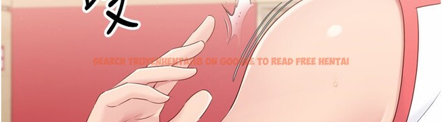 查看漫画Set up!排球少女 - 第47話-[緊急任務]安慰人妻 - tymanga.com中的3357299图片