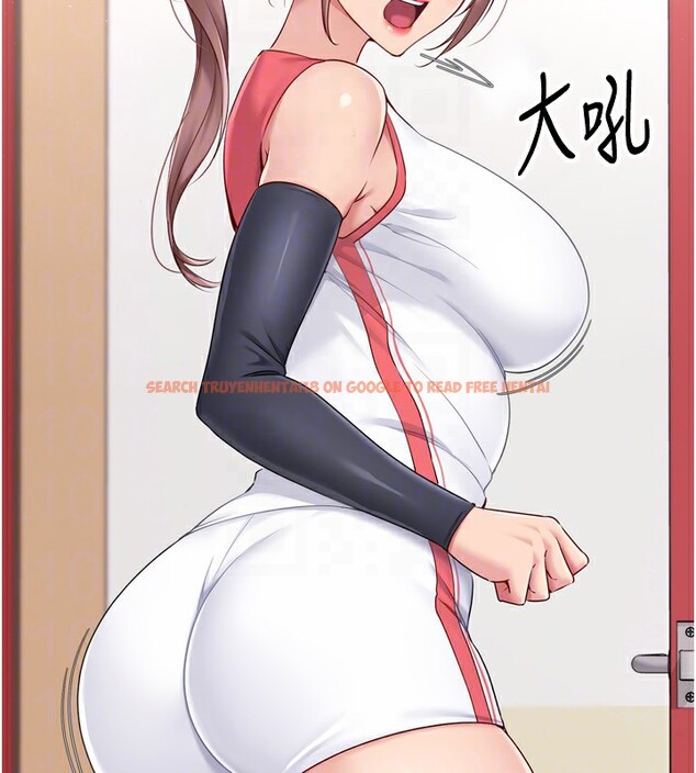 查看漫画Set up!排球少女 - 第47話-[緊急任務]安慰人妻 - tymanga.com中的3357302图片