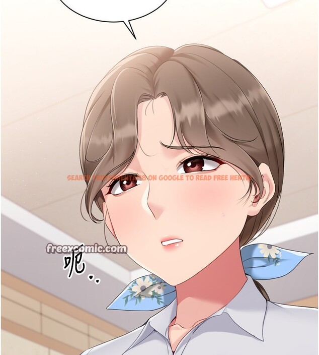 查看漫画Set up!排球少女 - 第47話-[緊急任務]安慰人妻 - tymanga.com中的3357307图片