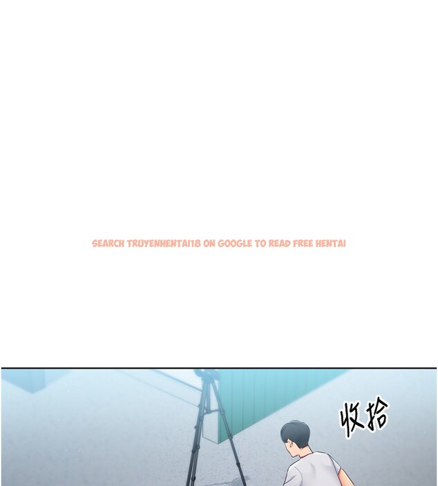 查看漫画Set up!排球少女 - 第47話-[緊急任務]安慰人妻 - tymanga.com中的3357310图片