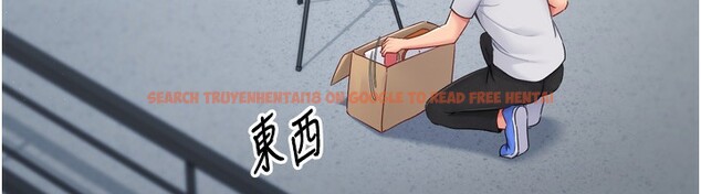 查看漫画Set up!排球少女 - 第47話-[緊急任務]安慰人妻 - tymanga.com中的3357311图片