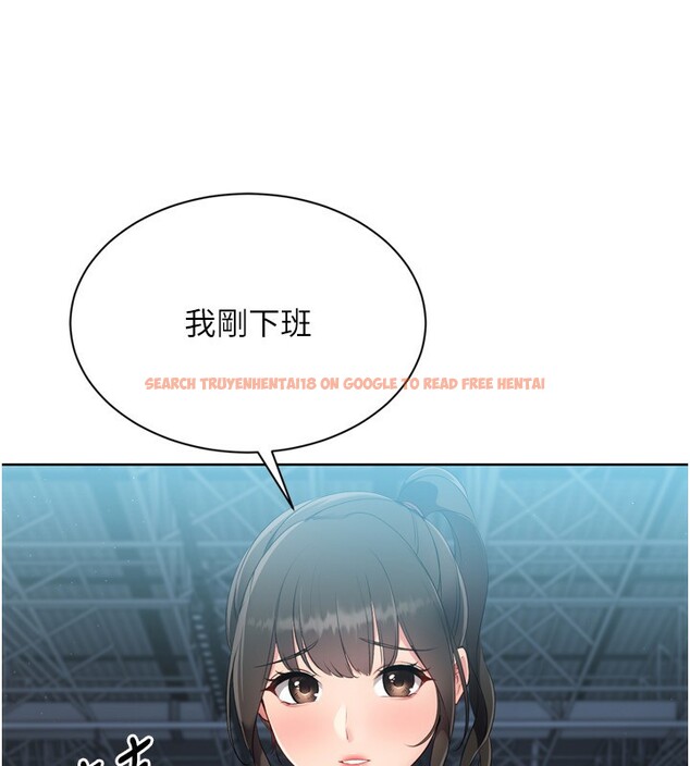 查看漫画Set up!排球少女 - 第47話-[緊急任務]安慰人妻 - tymanga.com中的3357327图片