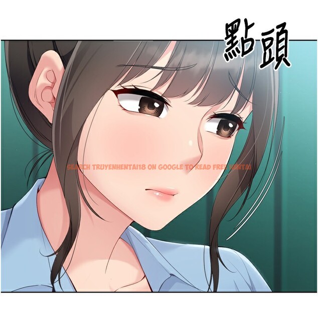 查看漫画Set up!排球少女 - 第47話-[緊急任務]安慰人妻 - tymanga.com中的3357339图片