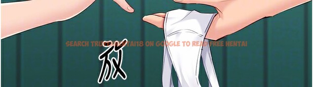 查看漫画Set up!排球少女 - 第47話-[緊急任務]安慰人妻 - tymanga.com中的3357345图片