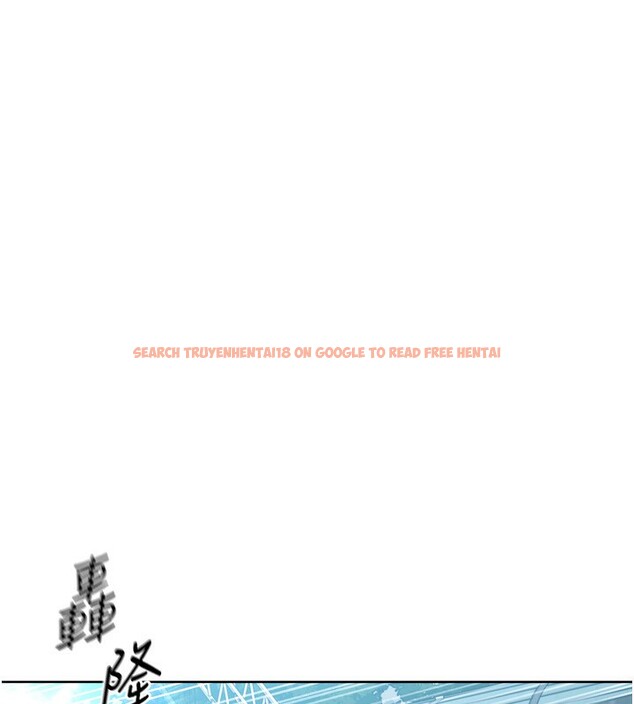 查看漫画Set up!排球少女 - 第47話-[緊急任務]安慰人妻 - tymanga.com中的3357353图片