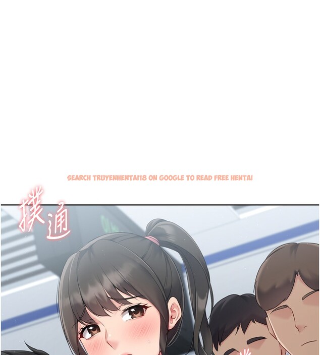 查看漫画Set up!排球少女 - 第47話-[緊急任務]安慰人妻 - tymanga.com中的3357355图片