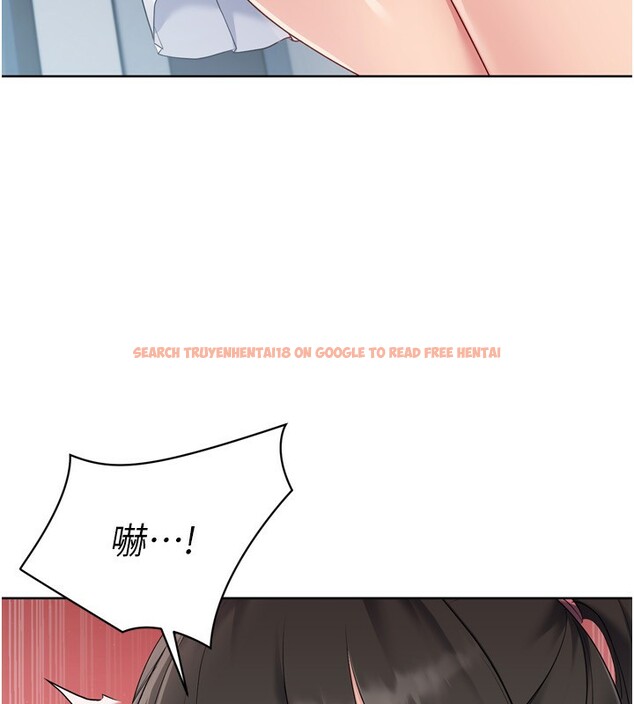 查看漫画Set up!排球少女 - 第47話-[緊急任務]安慰人妻 - tymanga.com中的3357368图片