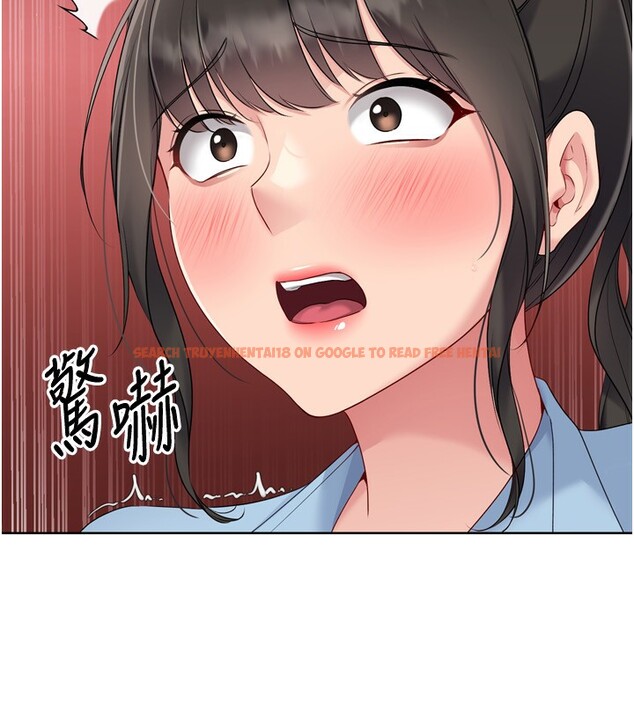 查看漫画Set up!排球少女 - 第47話-[緊急任務]安慰人妻 - tymanga.com中的3357369图片